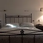 Ballaminut Vakantieboerderij *